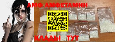 сатива Кинель