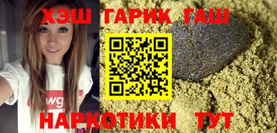 сатива Кинель