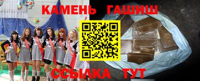 каннабис Кимры