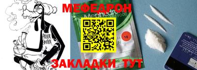каннабис Кимры