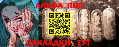 каннабис Кимры