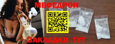 каннабис Кимры