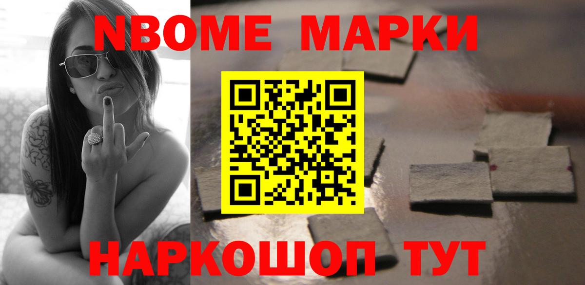 Лсд 25 экстази кислота  Карасук  Лсд 25 экстази ecstasy 