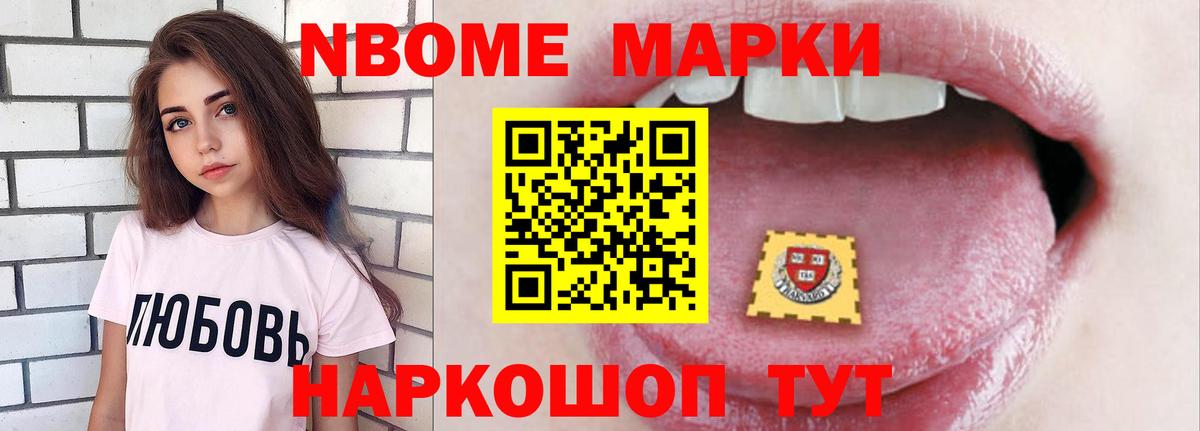ОМГ ОМГ   LSD-25 экстази ecstasy  ЛСД экстази  Карасук  Вход с VPN  LSD-25 экстази ecstasy 