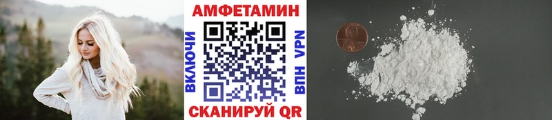 МЕТАМФЕТАМИН мет  где найти   Карасук 