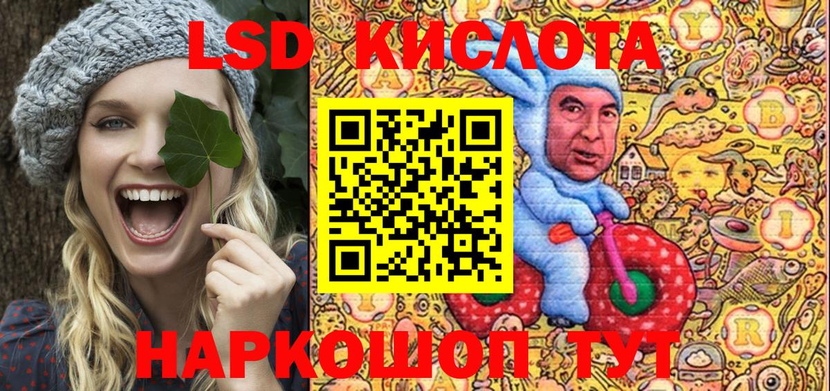 Карасук  Марки N-bome 1,5мг  Вход с VPN  Марки N-bome 1,5мг 