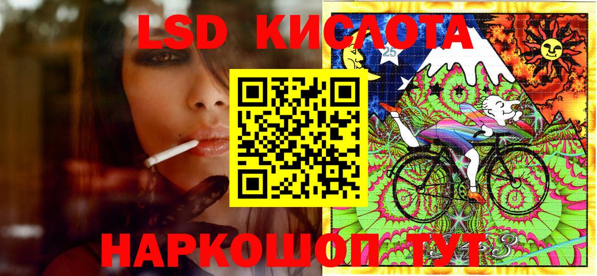 купить  цена  Карасук  Наркотические марки 1500мкг  Марки NBOMe 