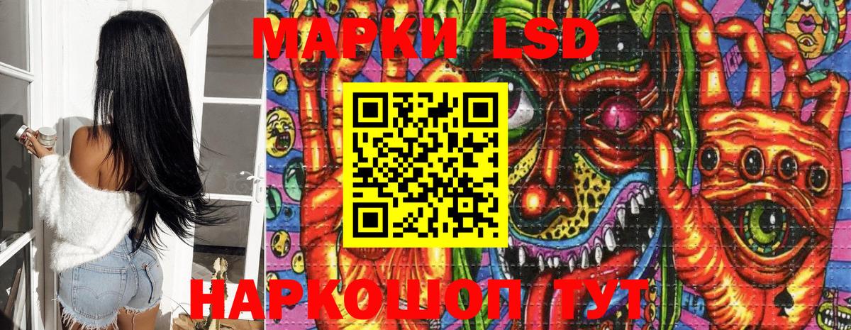 ГАШИШ  Конопля  COCAIN  Карасук  Меф МЯУ МЯУ  Codein  ГАШ  Вход с VPN  Мефедрон кристаллы 