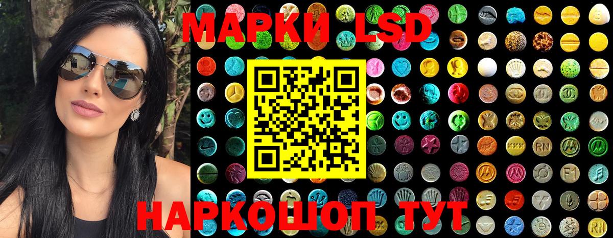 Cocaine Карасук