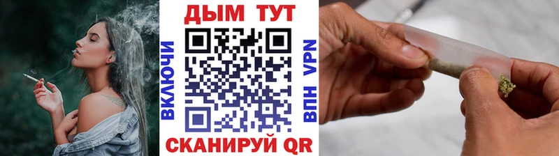 Каннабис сатива Карасук